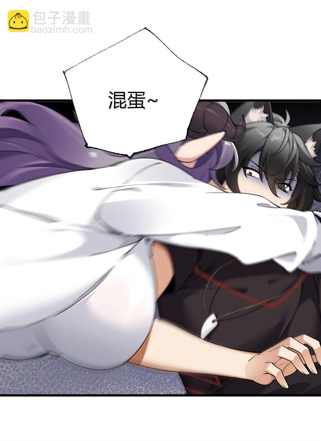 102 咕....要不就躺平吧(1/2)-第105话