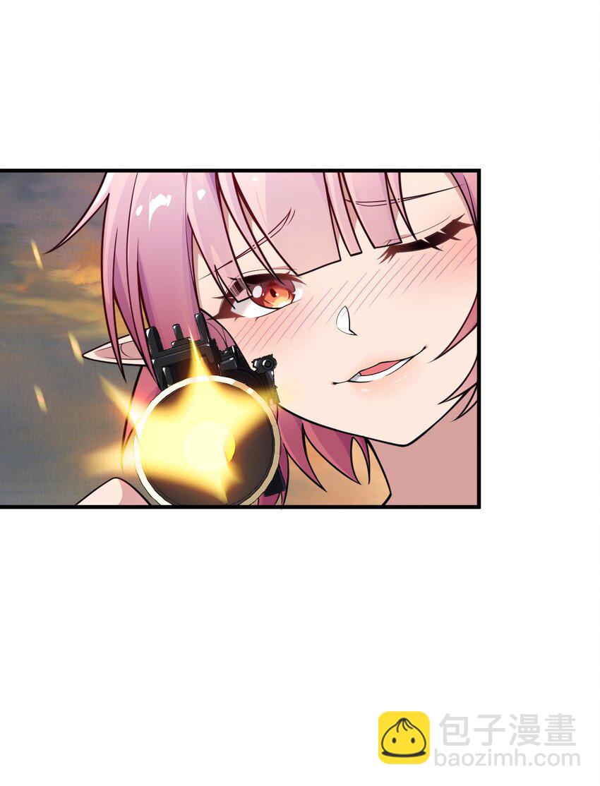 20 简称，机枪！(1/2)-第21话