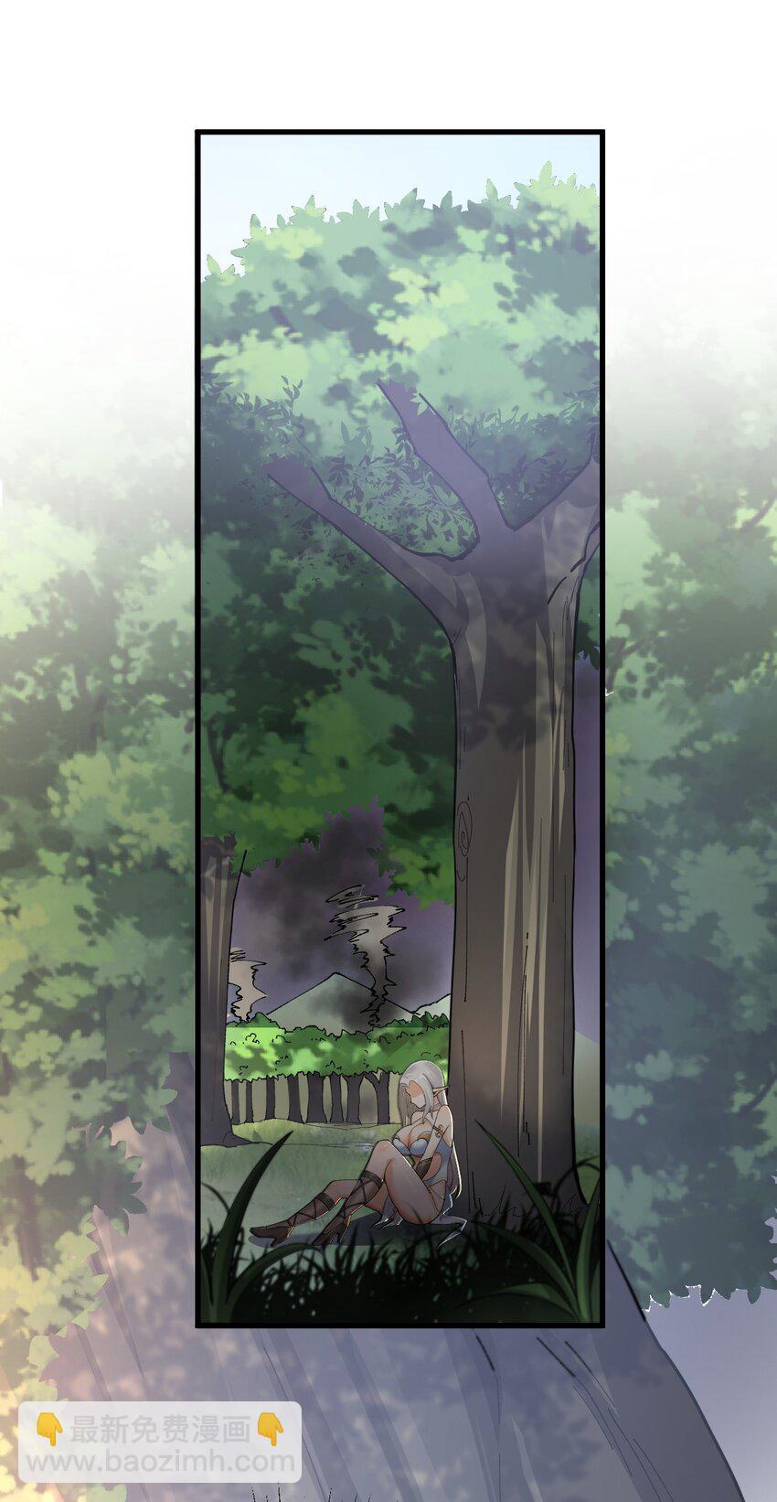 47 赫尔薇敏女王登场！-第47话