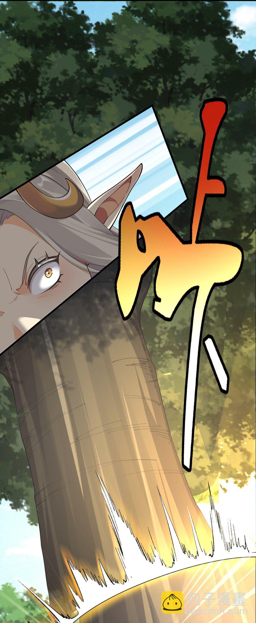 47 赫尔薇敏女王登场！-第47话
