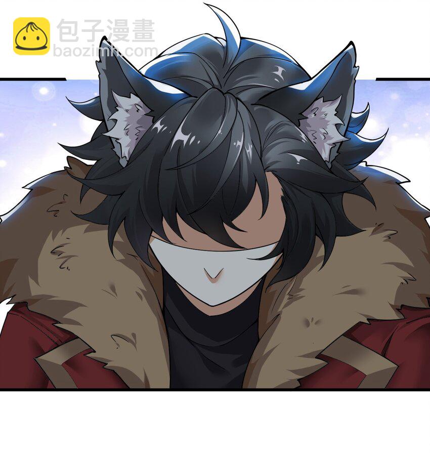 55 好了，脱吧。(1/2)-第55话