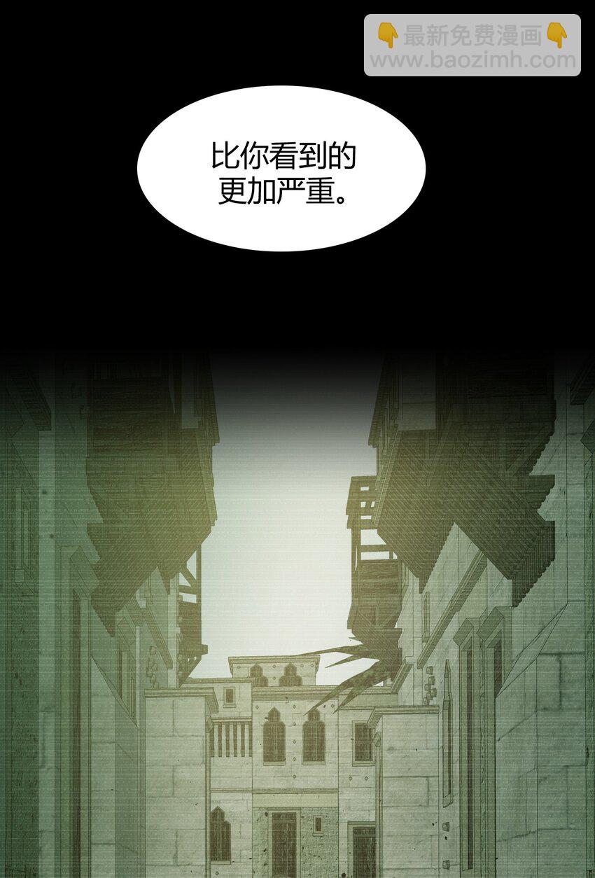 61 一定对姐姐OOXXOOXXOOXXOOXX了！！-第61话