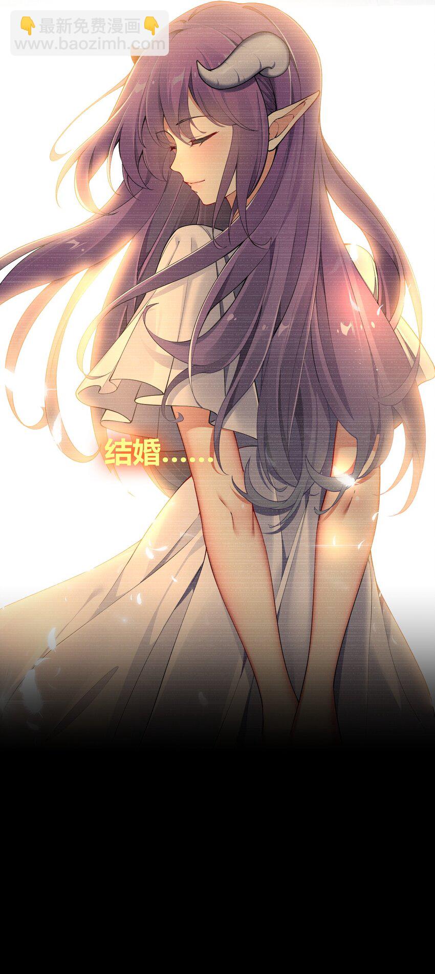 64 那种好事怎么会发生啊！-第65话