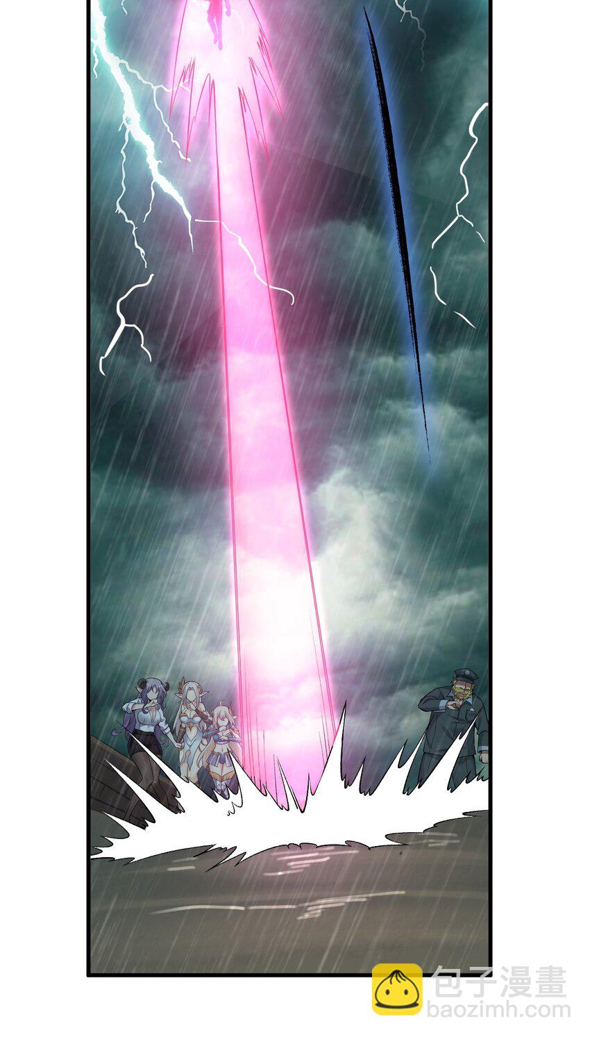 73 他,果然是救世主!-第75话