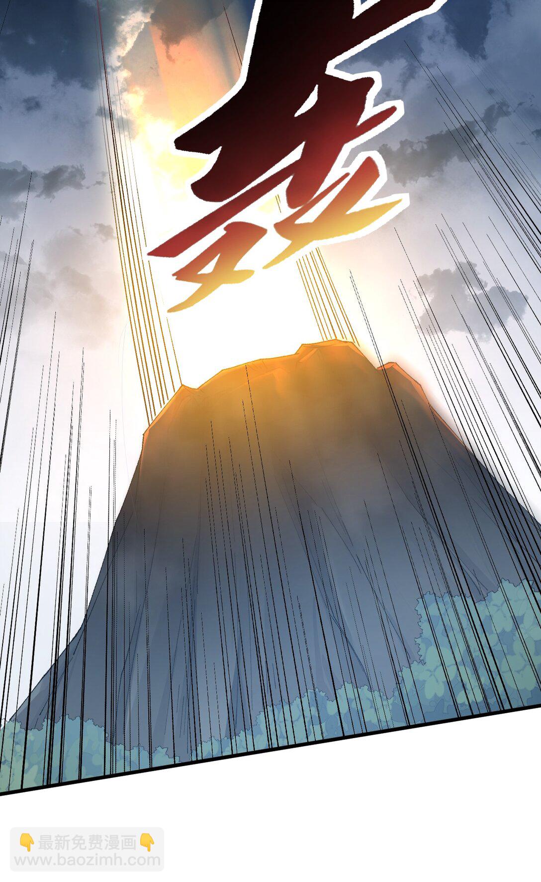 81 你们脱得也太快了吧！！-第83话