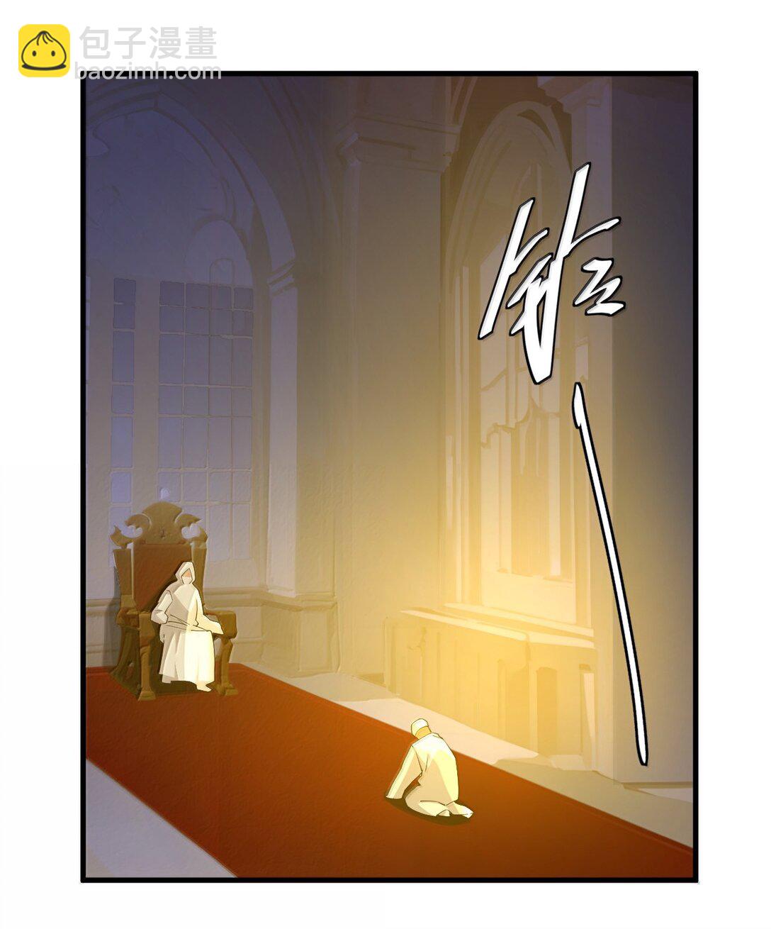 88 有神，在呼唤我。(1/2)-第91话