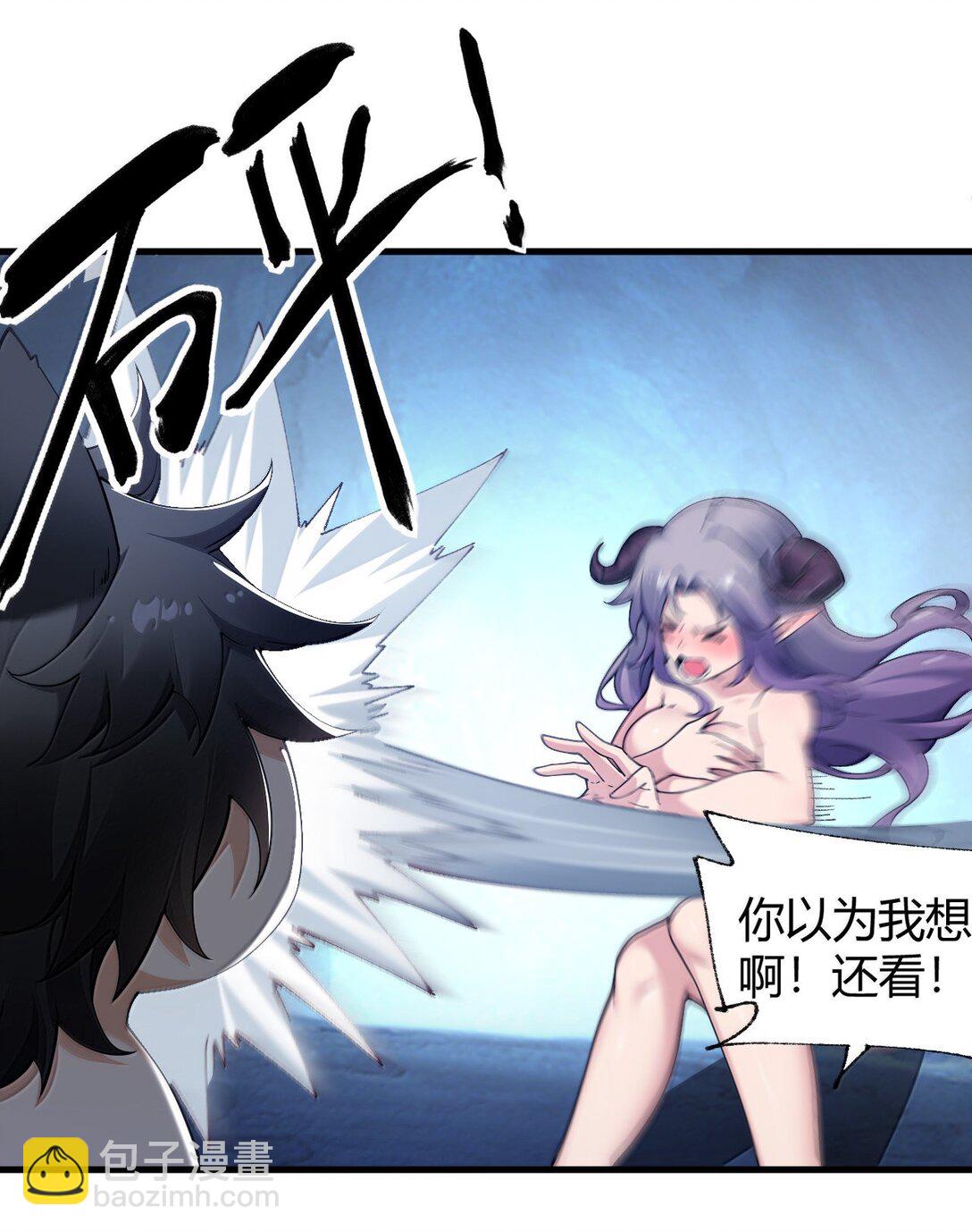 88 有神，在呼唤我。(1/2)-第91话