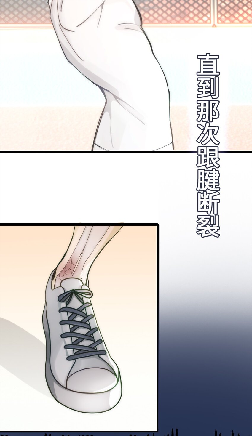 0000 预告-第1话