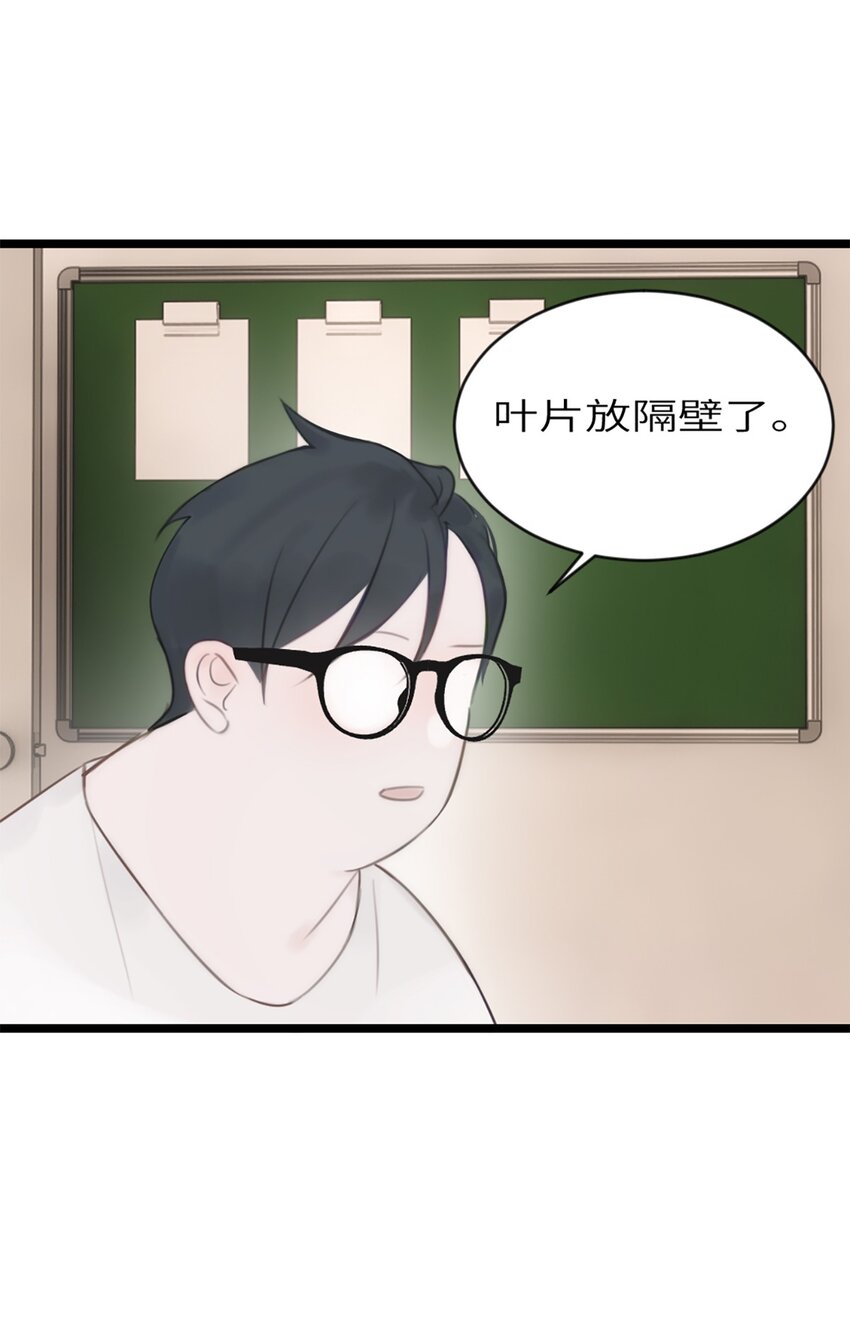第10话 不负众望-第11话