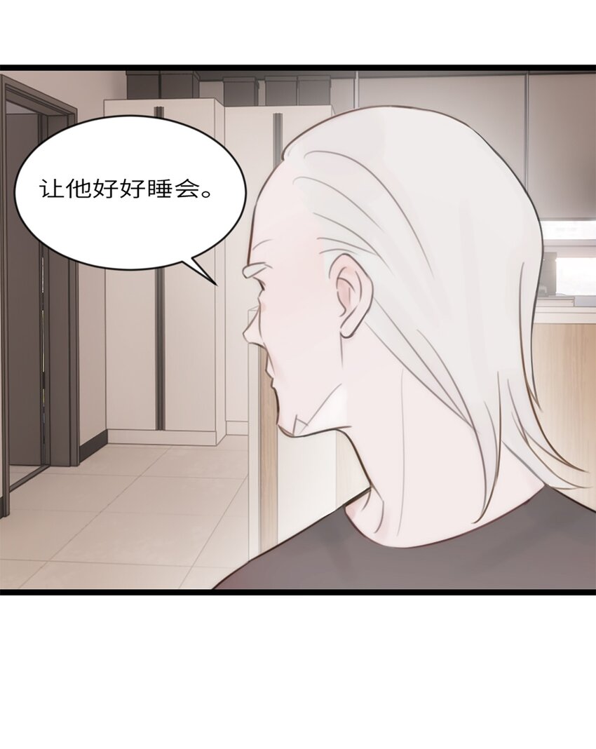 第10话 不负众望-第11话
