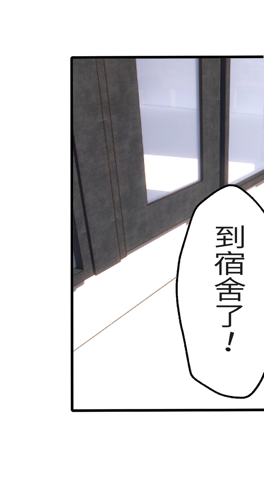 0002 第2话(1/2)-第3话