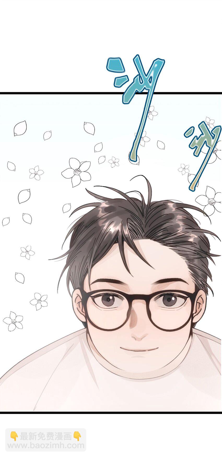 0002 第2话(1/2)-第3话