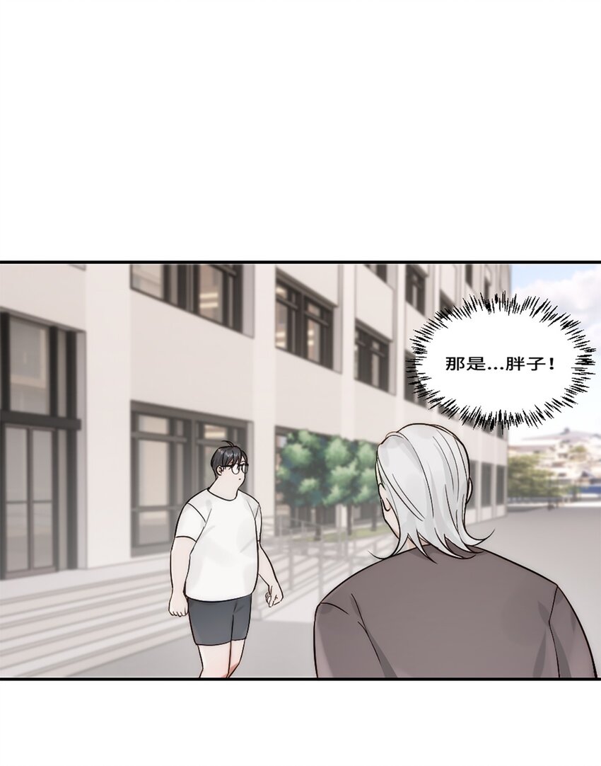 第18话 前程似锦-第21话
