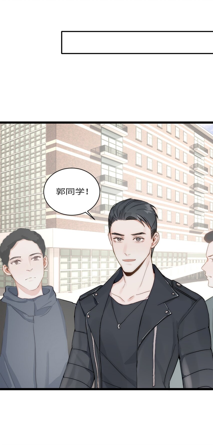 第20话 无耻的胖子-第23话