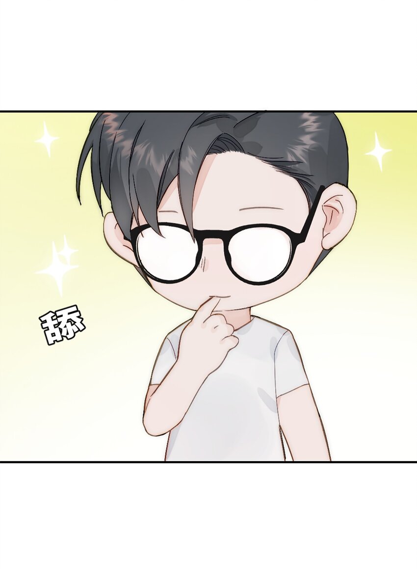 第22话 升级(1/2)-第25话