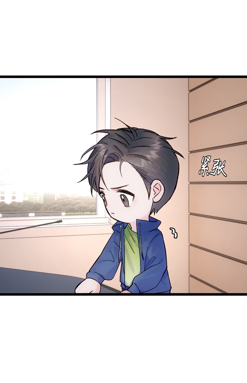 第26话 考核1-第29话