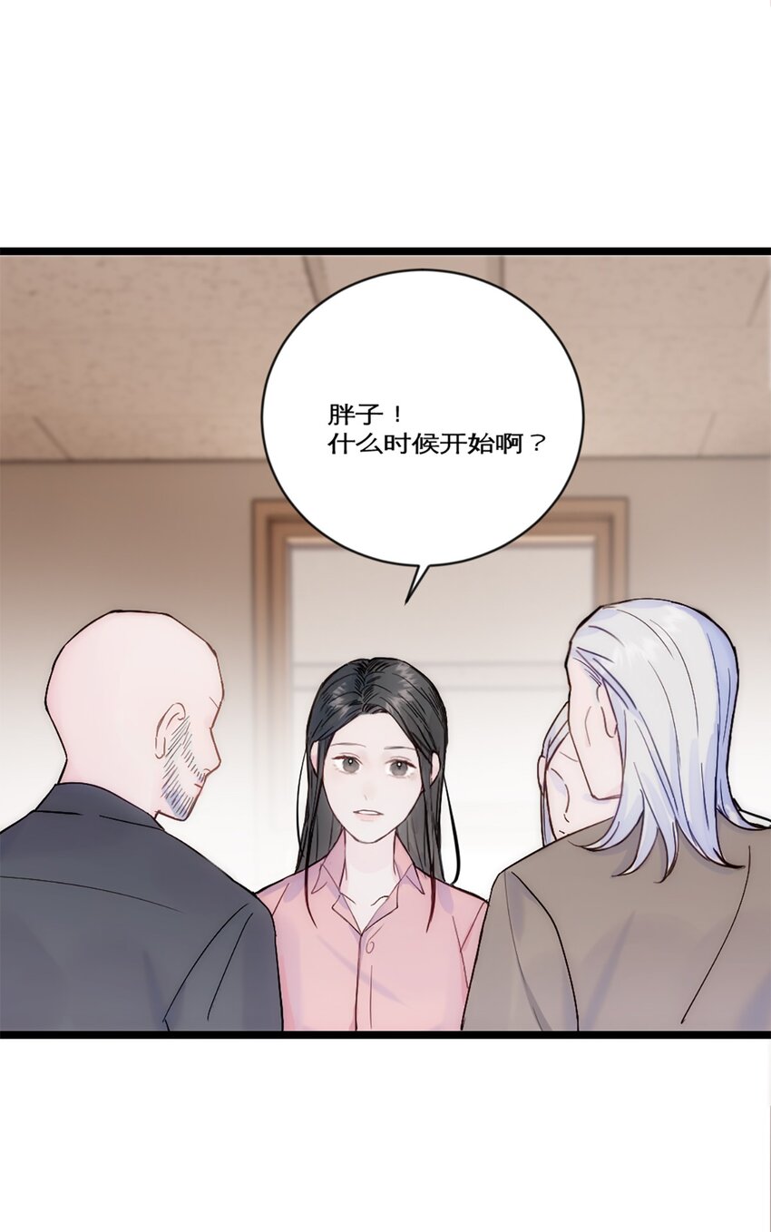 第26话 考核1-第29话
