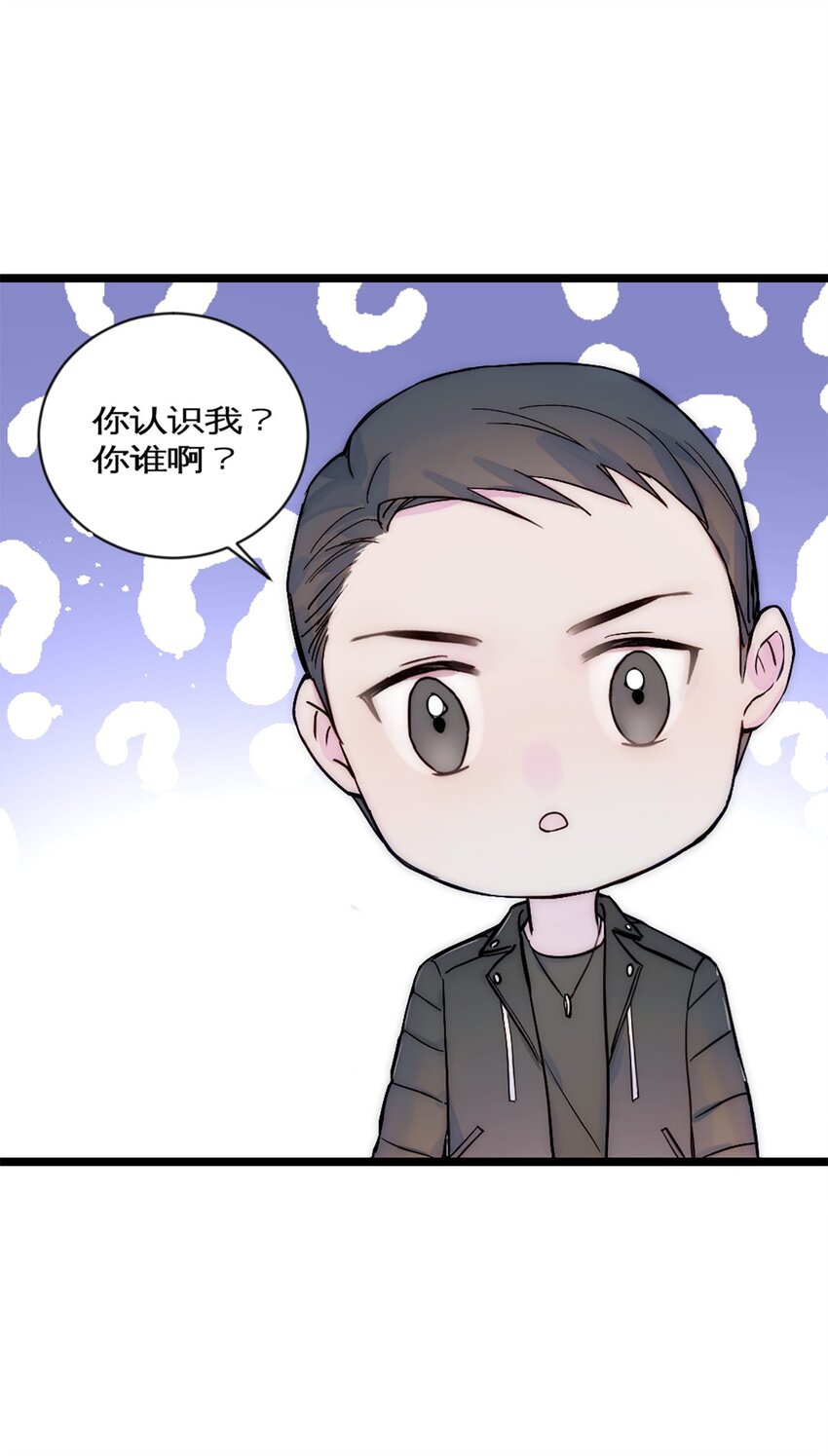 第28话 万明的忧伤-第31话