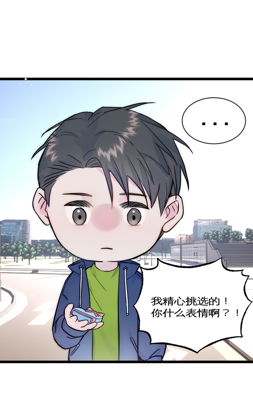 第28话 万明的忧伤-第31话