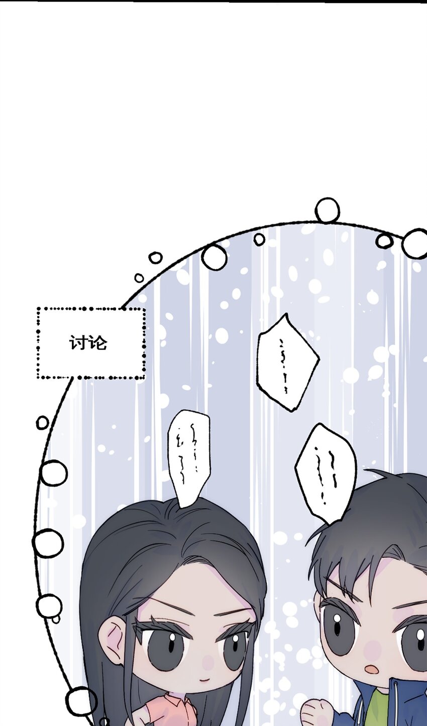 第30话 发布会-第33话