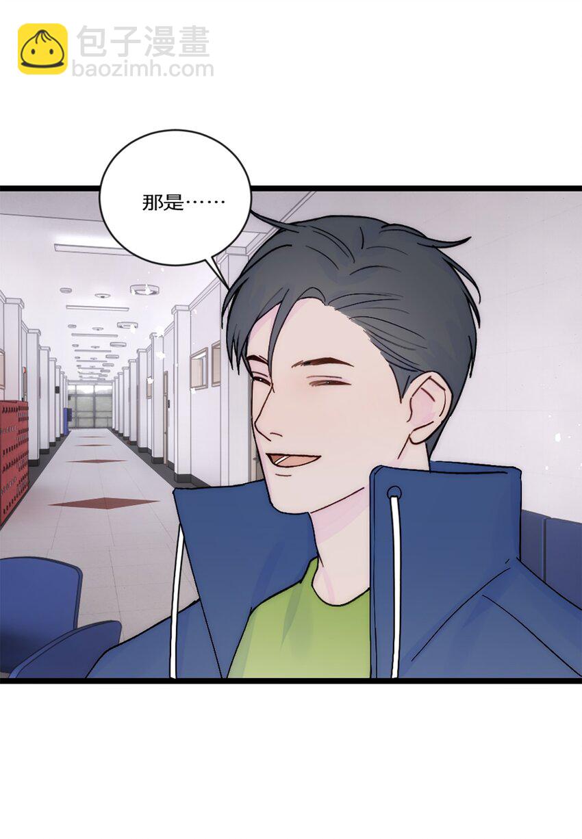 第30话 发布会-第33话