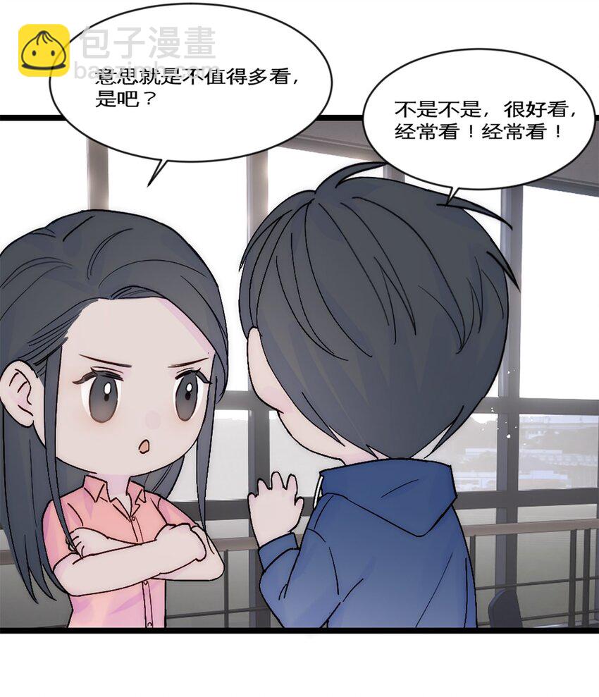 第30话 发布会-第33话