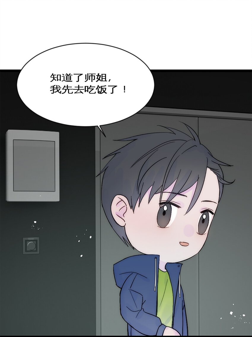 第32话 实验-第35话