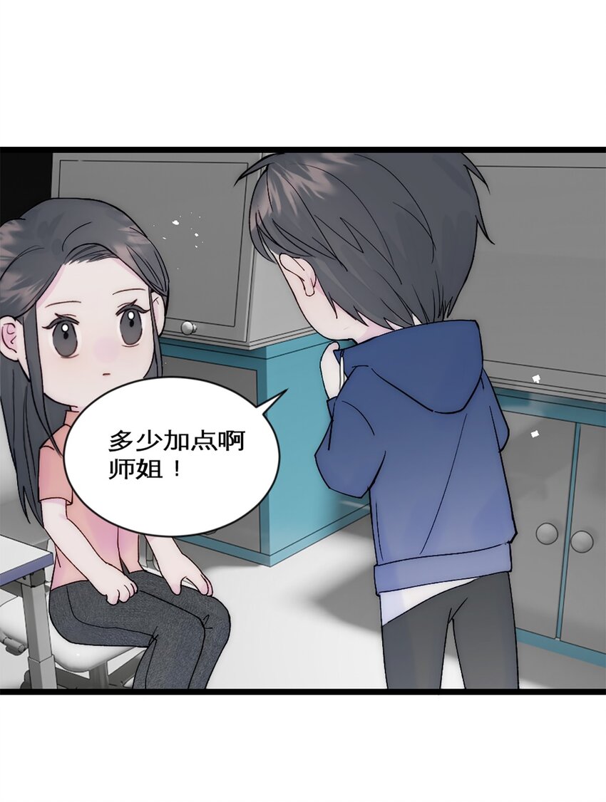 第36话 买鸡-第39话