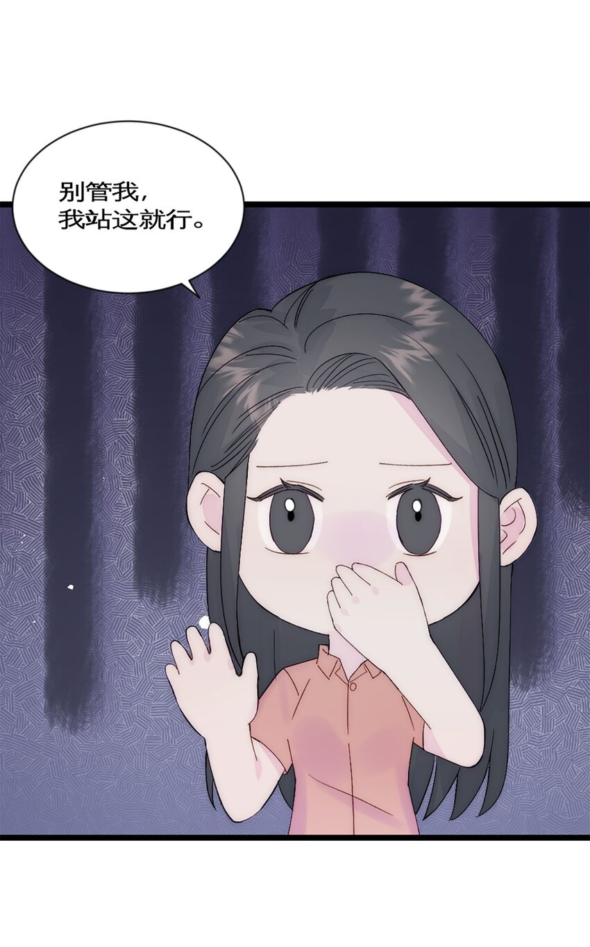 第36话 买鸡-第39话