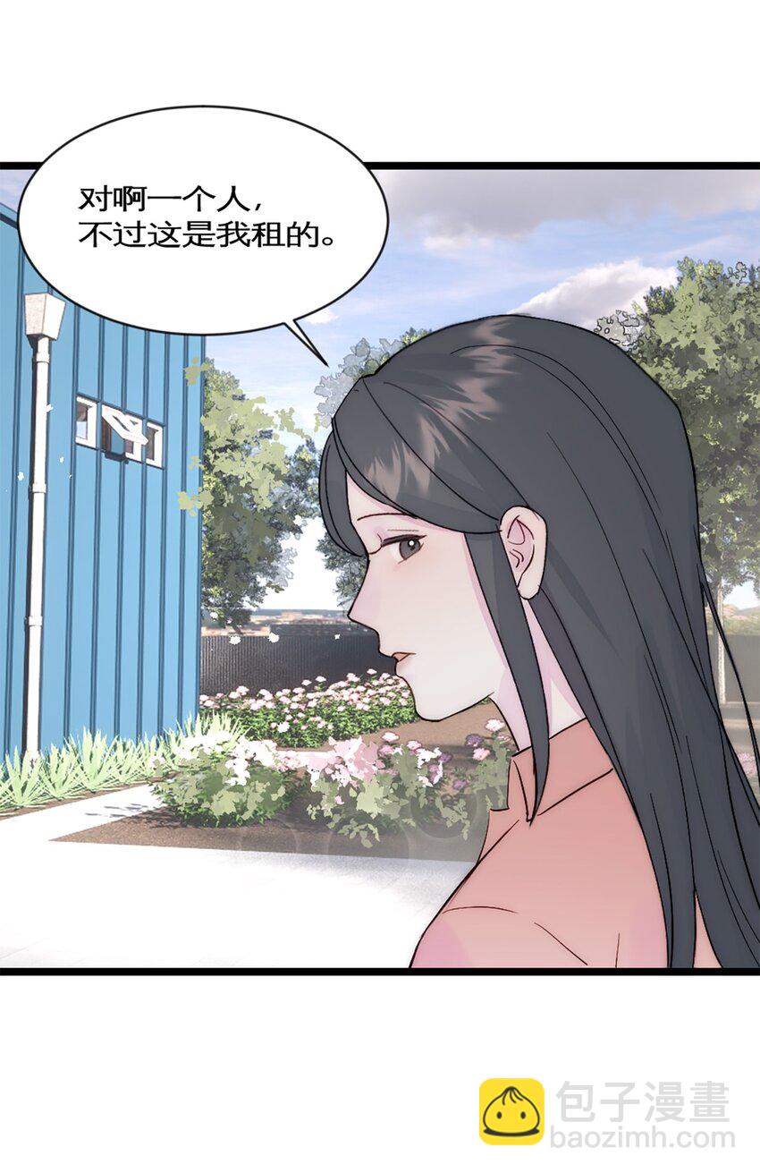 第36话 买鸡-第39话