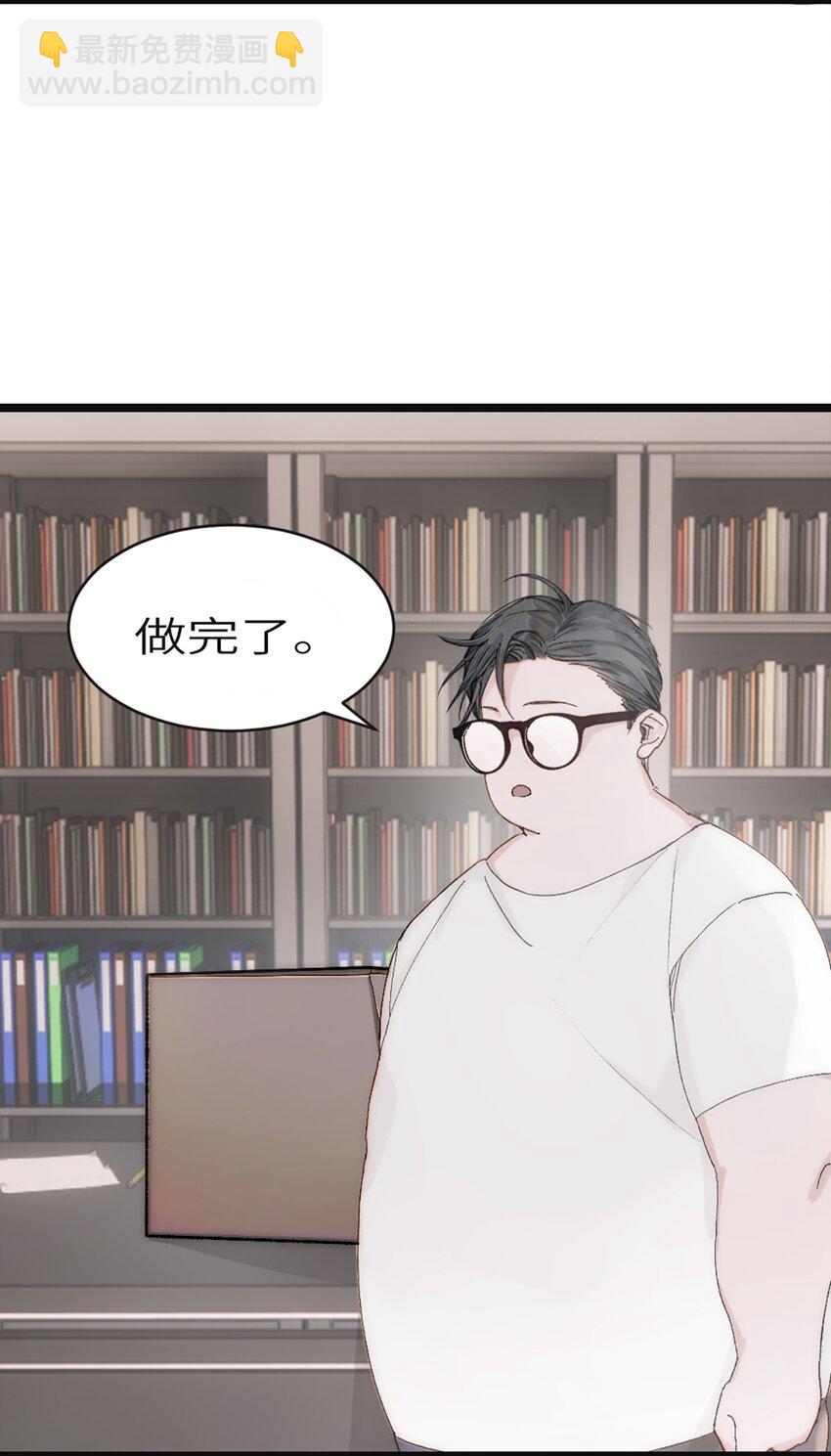 0004 第4话-第5话