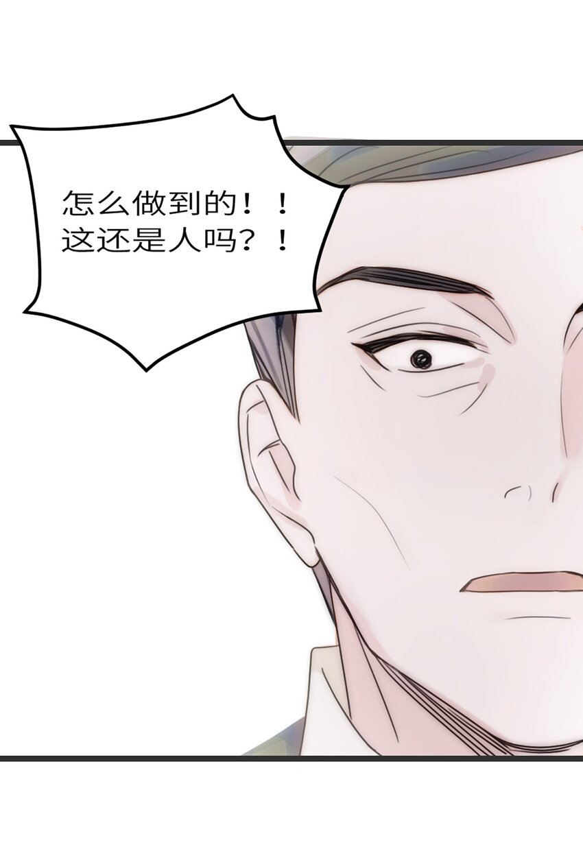 0004 第4话-第5话
