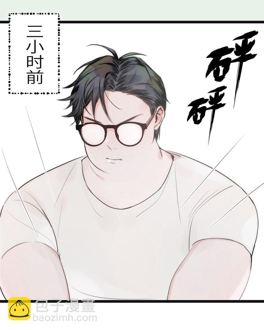 0004 第4话-第5话
