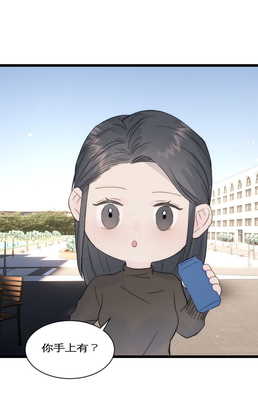 第38话 学姐安排-第41话
