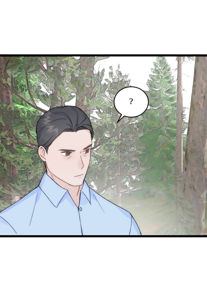 第40话 陨石坑-第43话