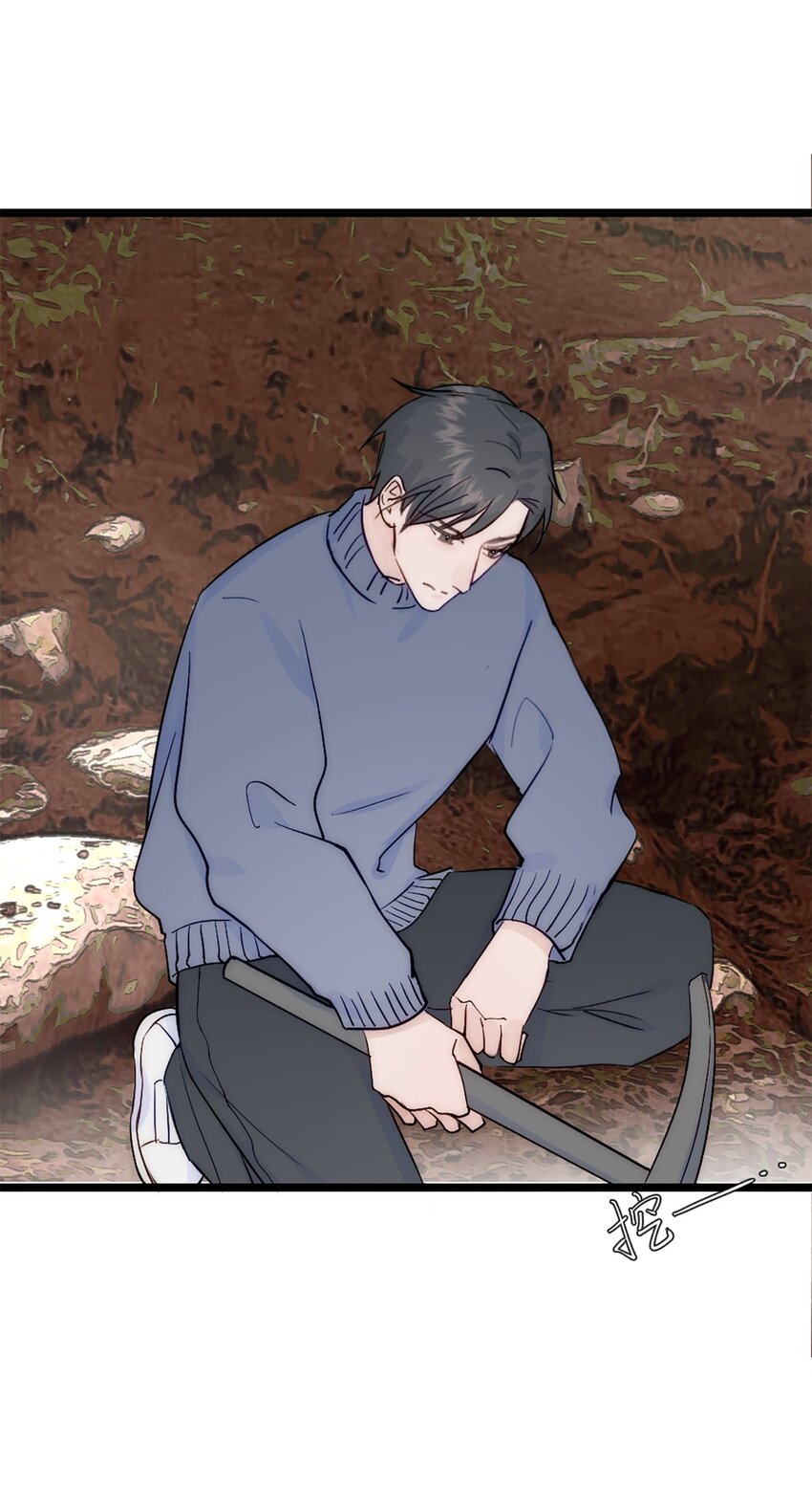 第41话 变成郭大师了！-第45话