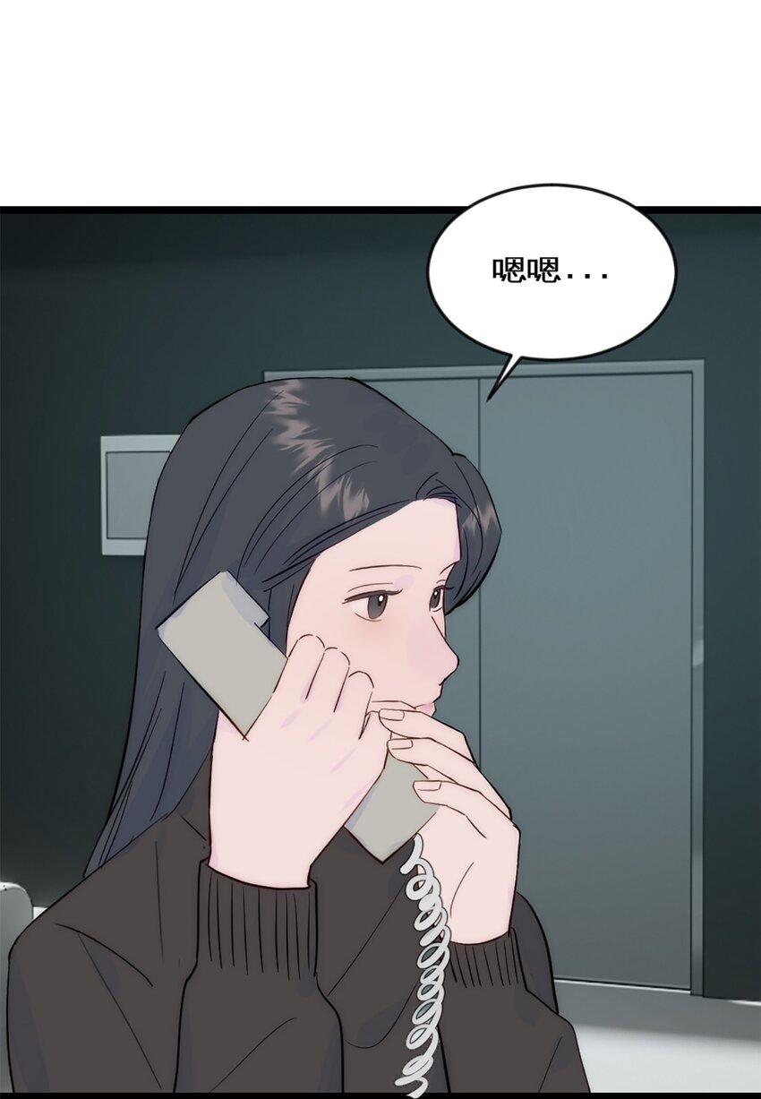 第43话 上新闻了！！-第47话