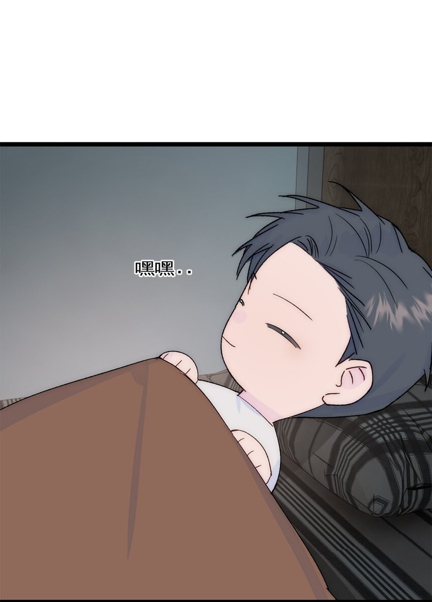 第43话 上新闻了！！-第47话