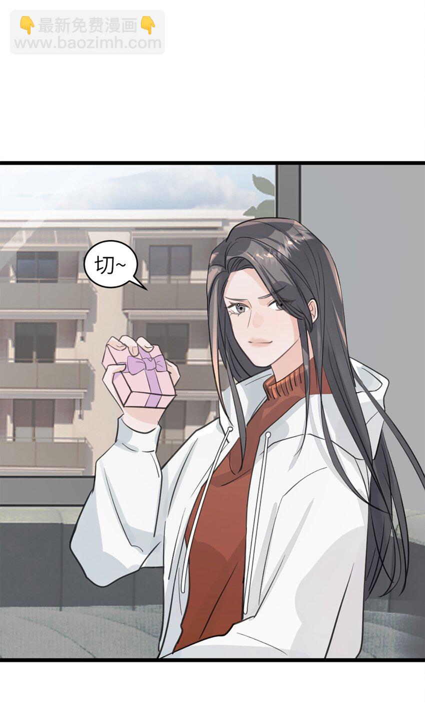 第45话 看新家-第49话