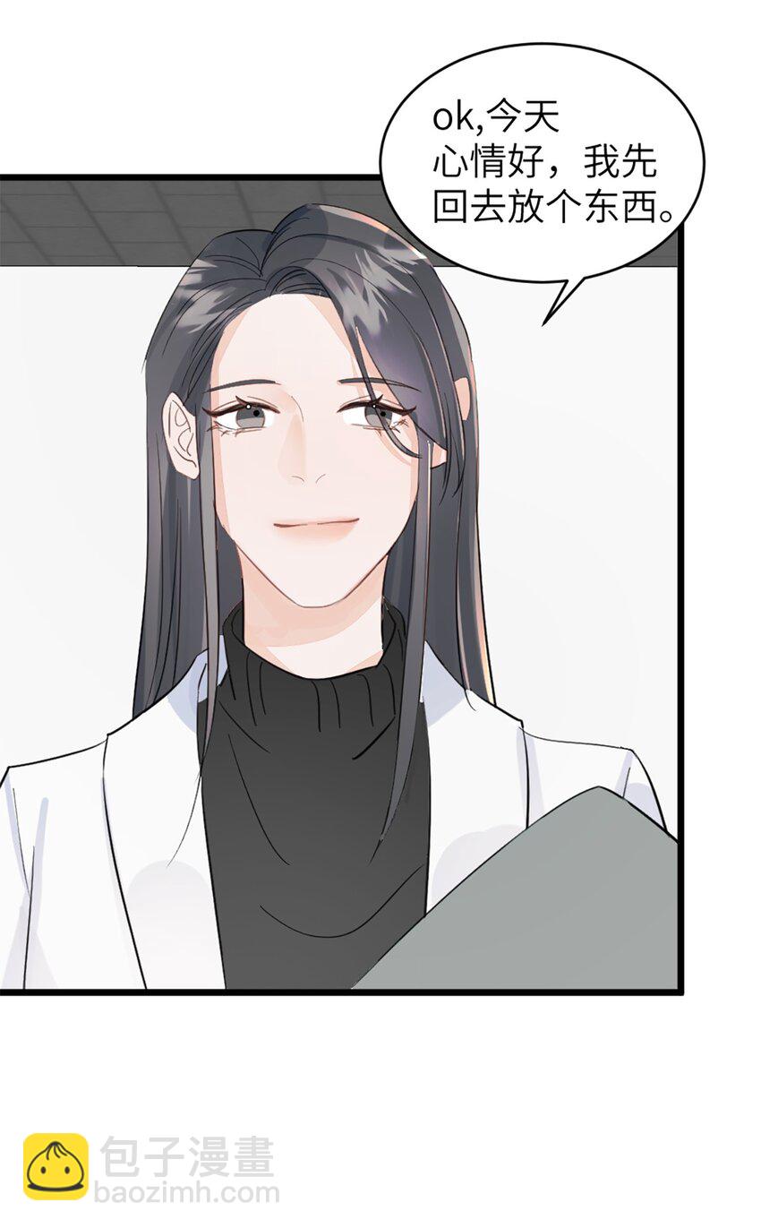 第45话 看新家-第49话