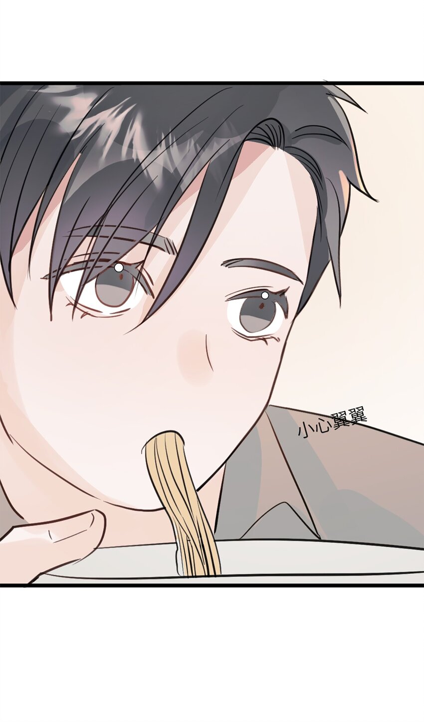 第45话 看新家-第49话