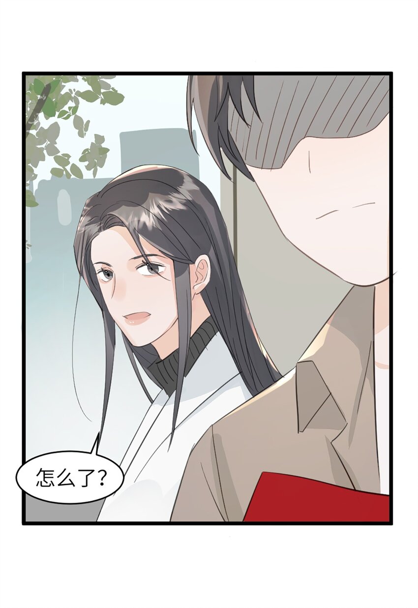 第45话 看新家-第49话