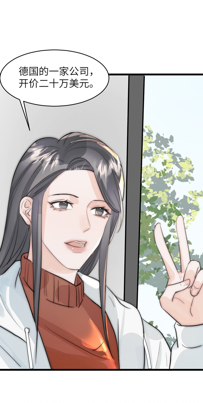 第45话 看新家-第49话