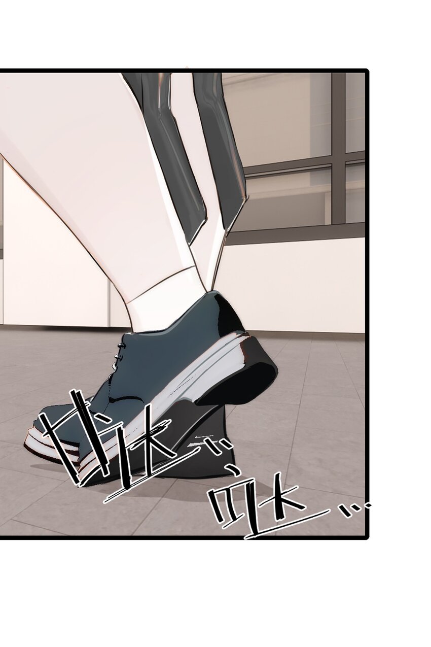 第6话 超富美女学姐登场！-第7话