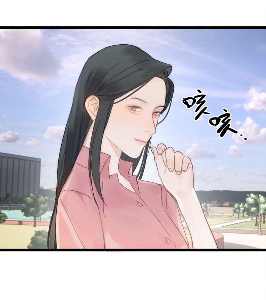 第6话 超富美女学姐登场！-第7话