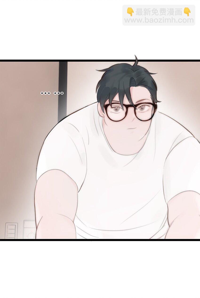 第8话 那我加个班吧-第9话