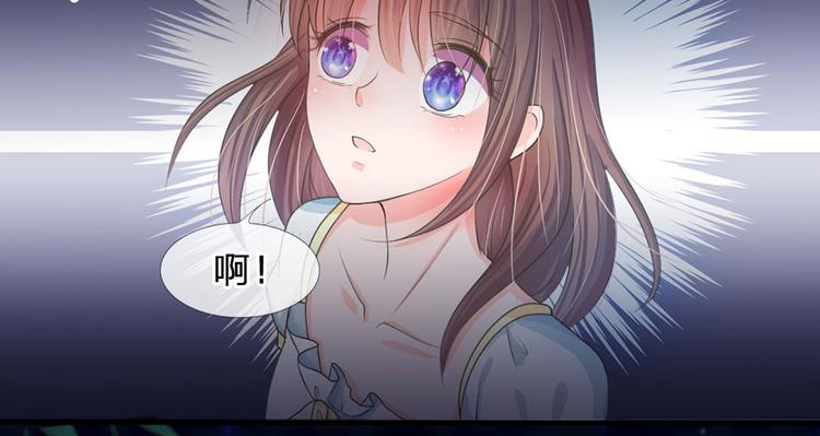 第1话 欢迎来到深宫赋-第1话