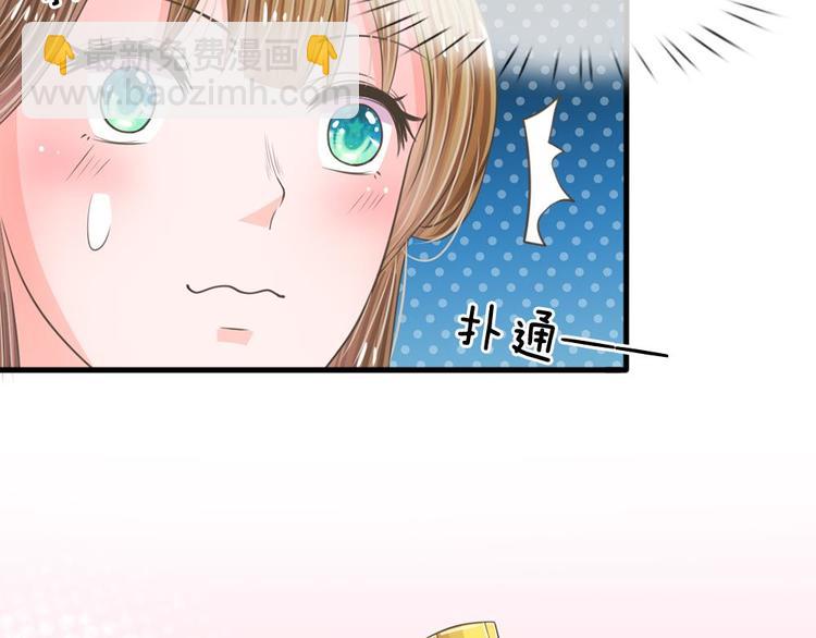第13话 你笑的最丑(1/2)-第13话