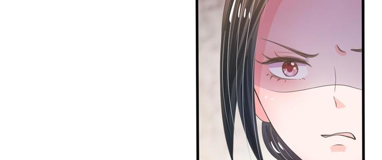 第15话 这后宫真是龙潭虎穴-第15话
