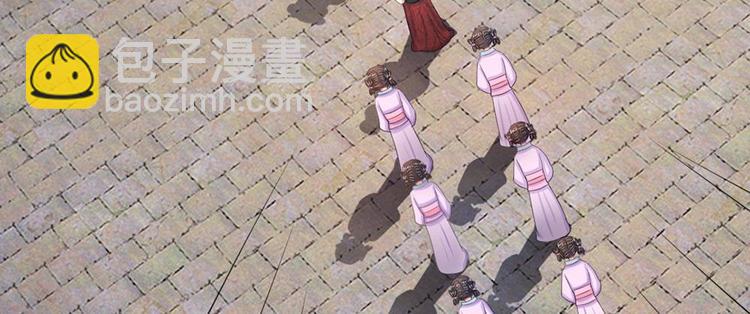 第15话 这后宫真是龙潭虎穴-第15话